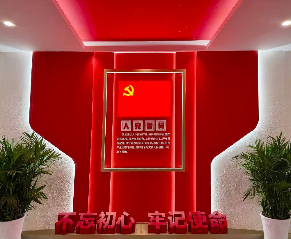 活動(dòng)中心展廳